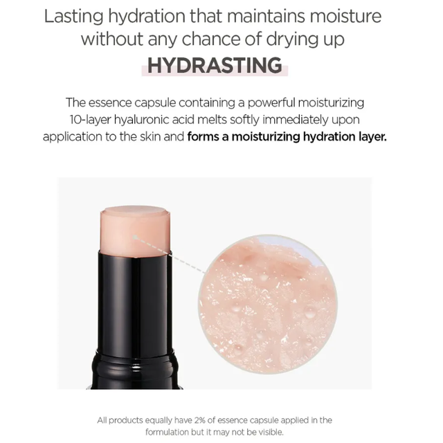 Jung Saem Mool - Essential Mool Stick Glow 10g.