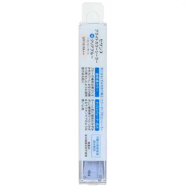 Cezanne - Bright Colorcealer SPF31 PA+++ #10 Clear Blue 9g.