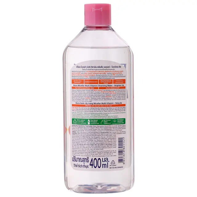 Biore - Micellar Cleansing Water Brighten Up Multi-Vitamin 400ml.