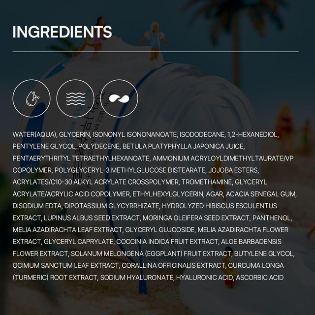 Round Lab - Birch Juice Moisturizing Cream 80ml.