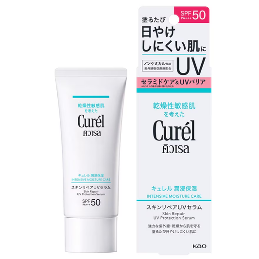 Curel - Curél Intensive Moisture Care Skin Repair UV Protection Serum SPF50 PA+++ 60g