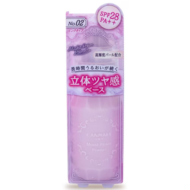 Canmake - Moist Prism Primer #02 Sweet Pink 25g.