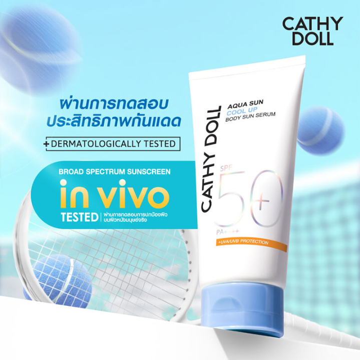 Cathy Doll - Aqua Sun Cool Up Body Sun Serum SPF50+ PA++++ 50ml.