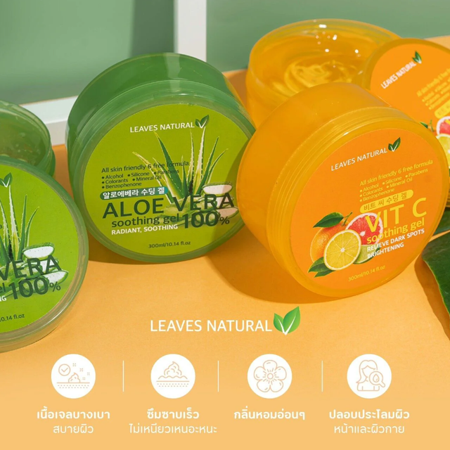 Leaves Natural - Chemicals Free Vit C Soothing Gel 300ml.