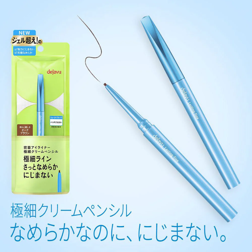 Dejavu - Lasting-Fine E Ultra-thin Cream Pencil #3 Natural Brown 0.074g.