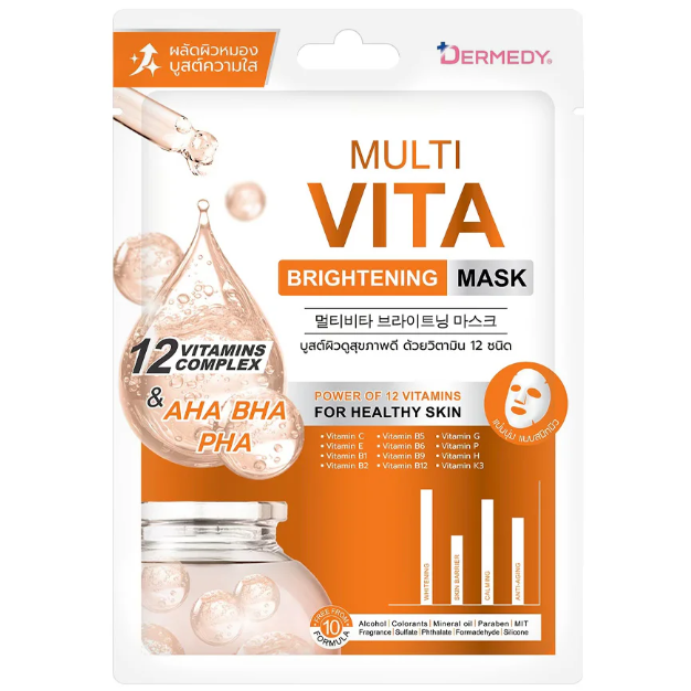 Dermedy - Multi Vita Brightening Mask 25g. (Pack of 3)
