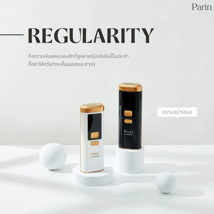 Parin - White Gold IPL Multi Function Gen3