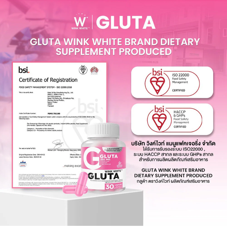 WinkWhite - Gluta (30 Capsules)