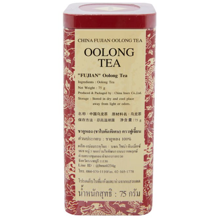 Fujian - Premium Special Selected Oolong Tea, Leaves 75g.