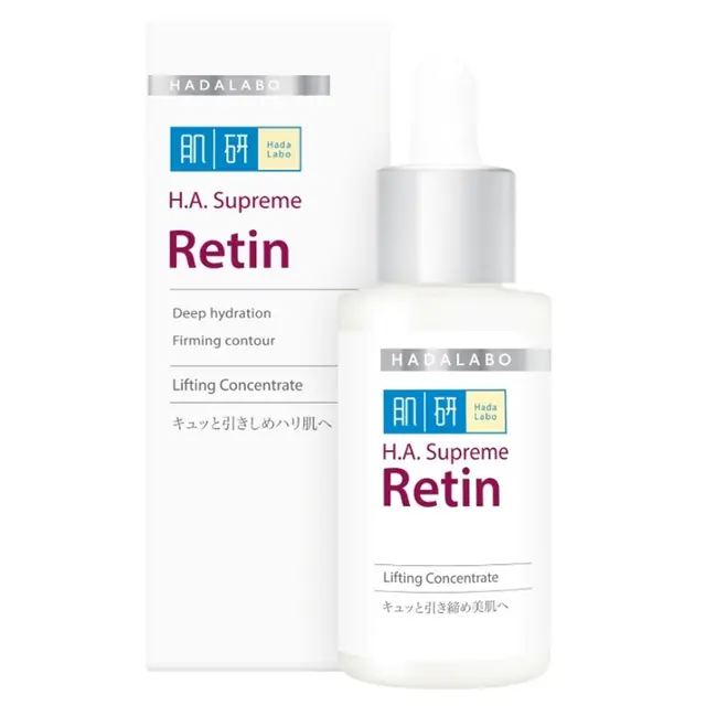 Hada Labo - H.A. Supreme Serum #Retin