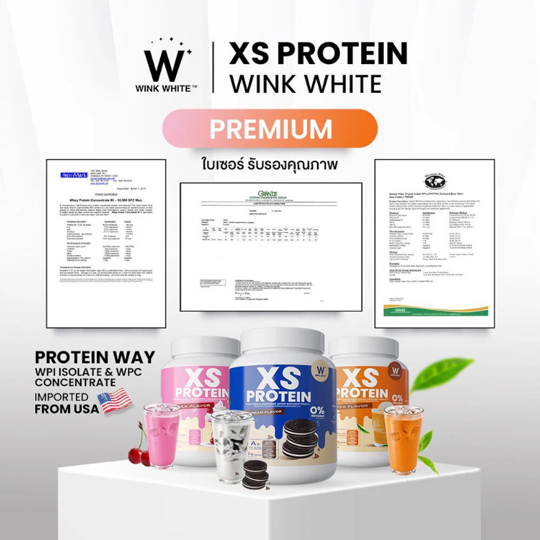 WinkWhite - XS Protein Thai Tea Flavor 240g.