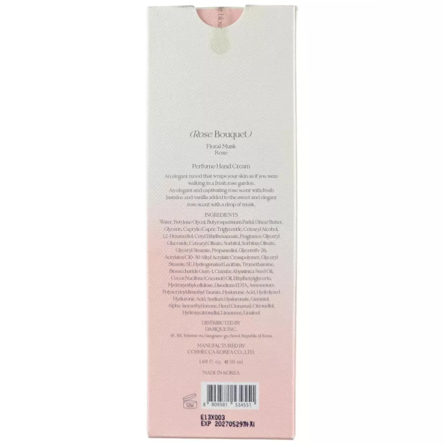 After blow - Perfume Hand Cream #05 Rose Bouquet 50ml.