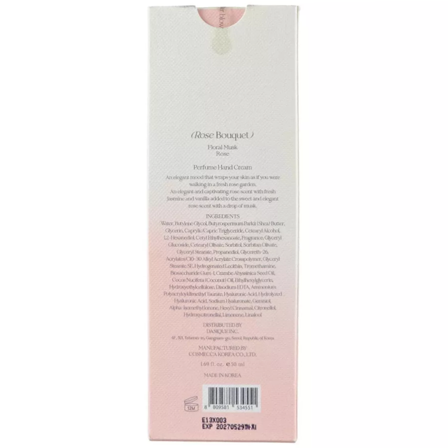 After blow - Perfume Hand Cream #05 Rose Bouquet 50ml.