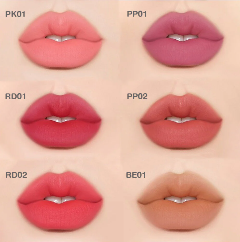 Banila - Sheer Velvet Veil Tint #BE01 Amber Beige 4.2g.