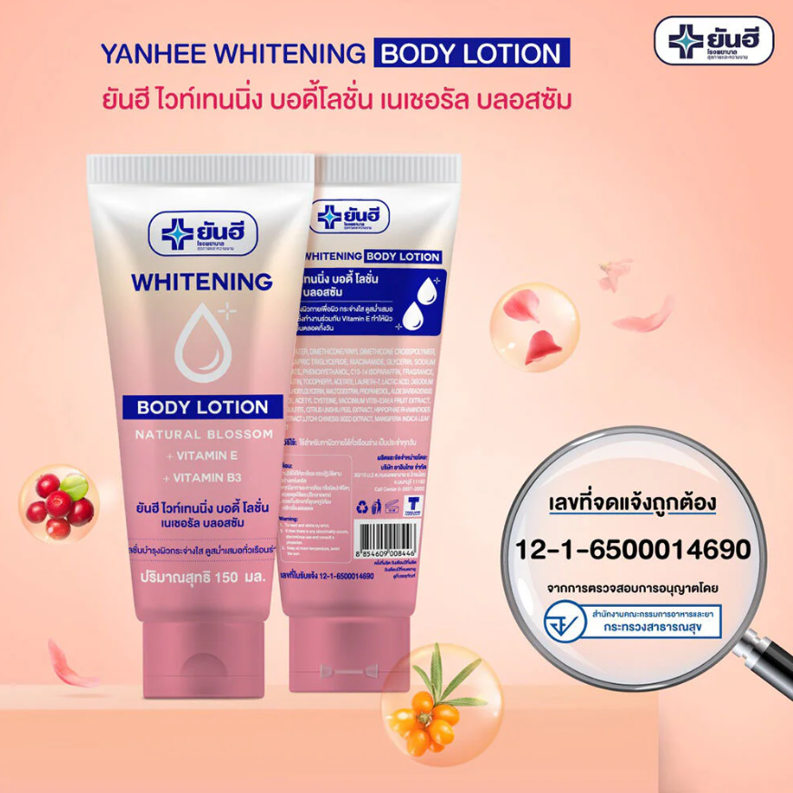 Yanhee - Whitening Body Lotion Natural Blossom 150ml.