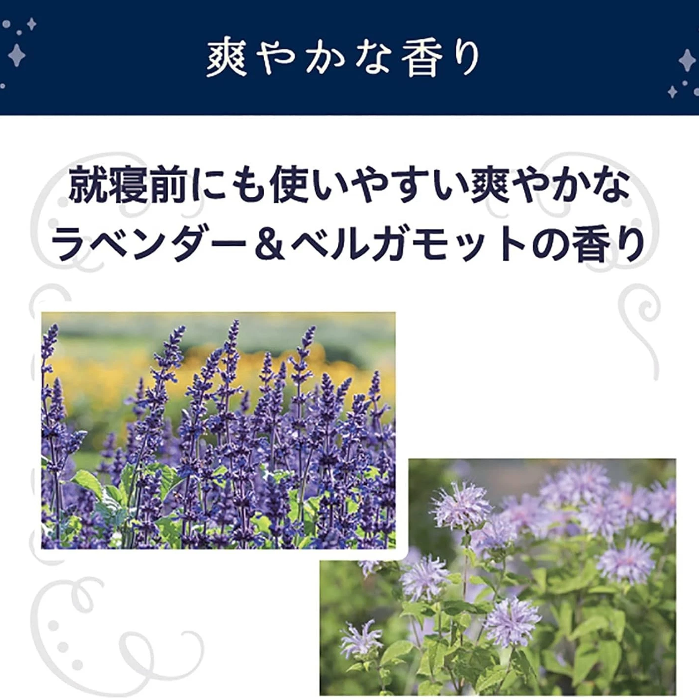 Shiro Waki - Waki Hime Essence Cream for Armpits 30g.