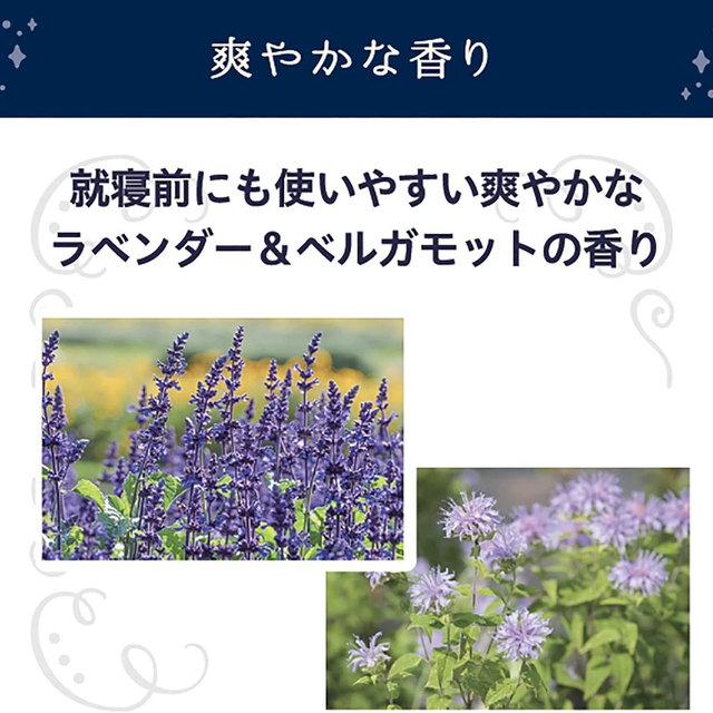 Shiro Waki - Waki Hime Essence Cream for Armpits 30g.