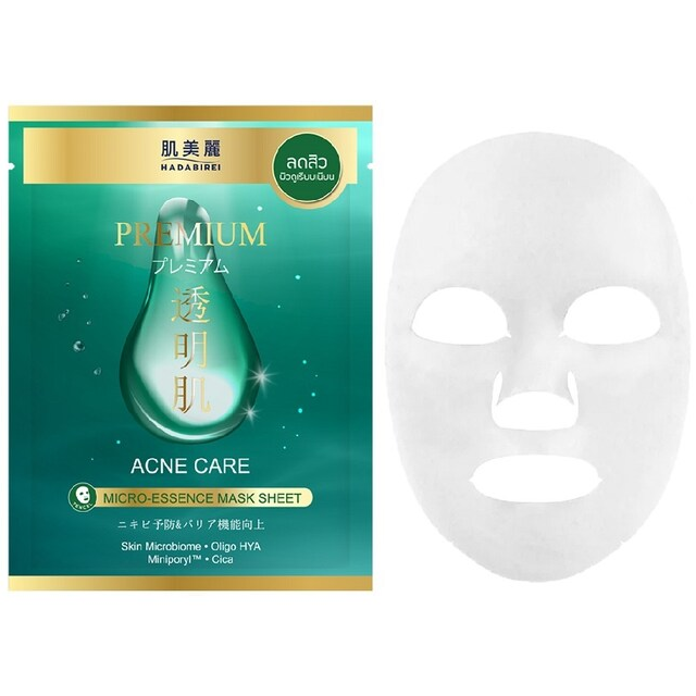 Hadabirei - Premium Acne Care Micro-Essence Face Mask 25g. (Pack of 3)