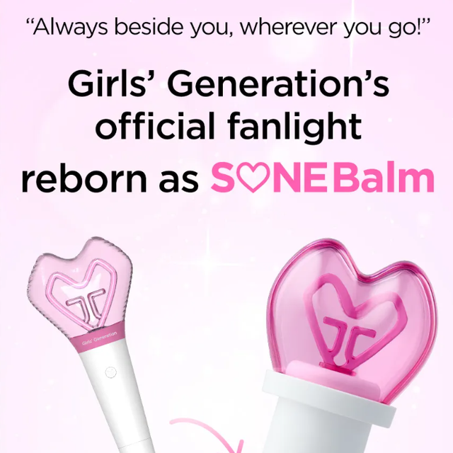 Aestura - Fansignal Lip Balm Girls' Generation 2.7g.