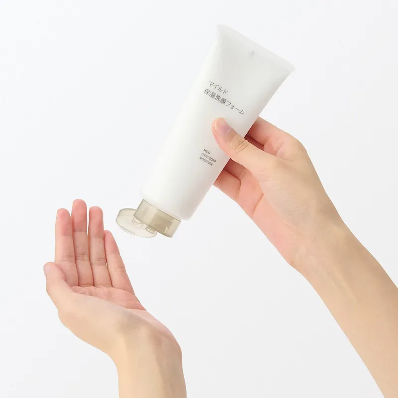 MUJI - Facial Cleanser Mild Face Soap Moisture 220g.