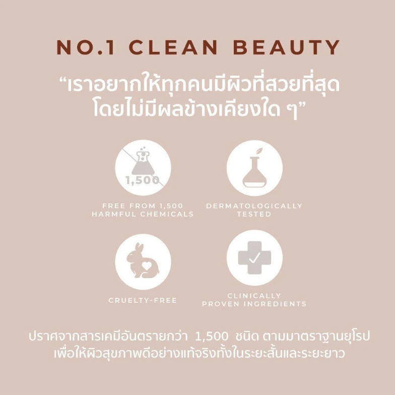 Her Hyness - Royale+ Rebalancing Water with Royal Jelly & Deep Sea Kelp 100ml.