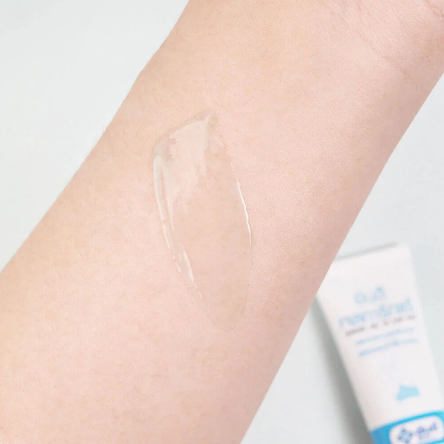 Yanhee - Gel Ta Rak Rae 10g.