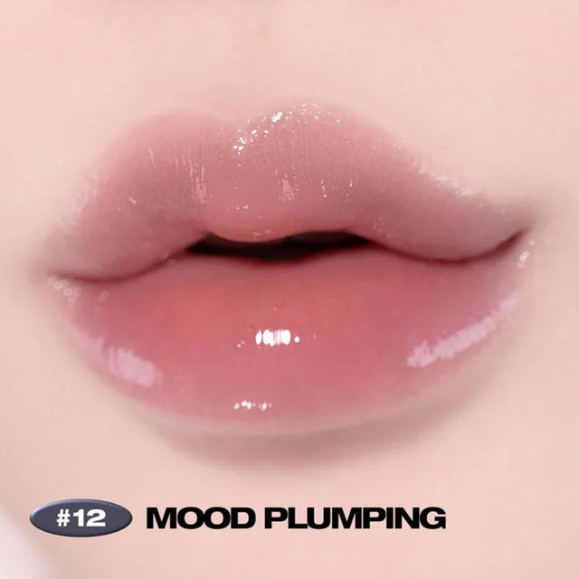 Nature Republic - Honey Melting Lip #12 Mood Plumping 2.7g.