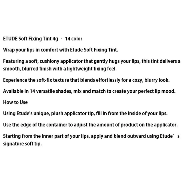 Etude - Soft Fixing Tint #02 Two Step Closer 4g.