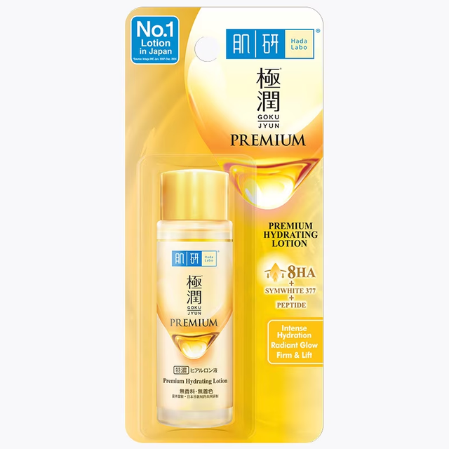 Hada Labo - Premium Hydrating Lotion 30ml.