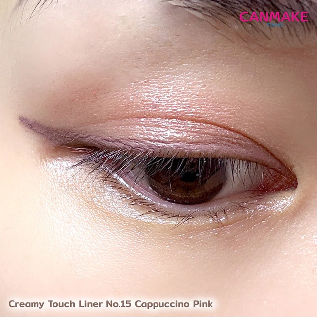 Canmake - Creamy Touch Liner #15 Cappuccino Pink 0.10g.