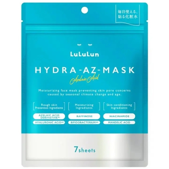 Lululun - Hydra F Mask Azelaic Acid Face Masks 117ml. (7 Sheets)