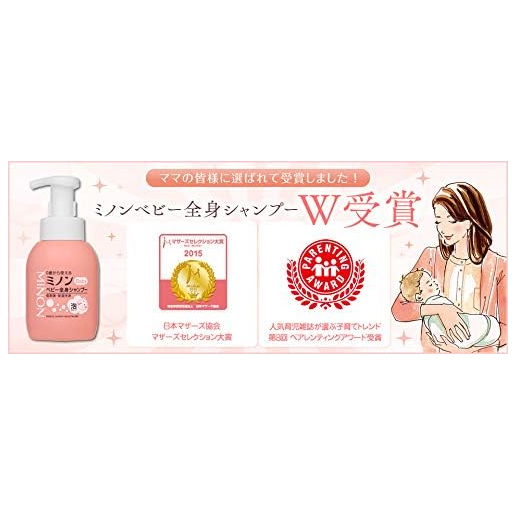 Minon - Baby Body Foam Shampoo 350ml.