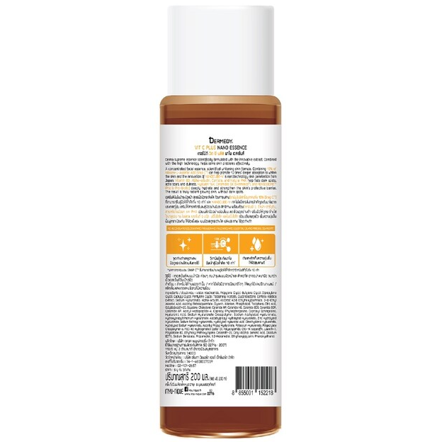 Dermedy - Vit C Plus Nano Essence Skin-Bright 200ml.