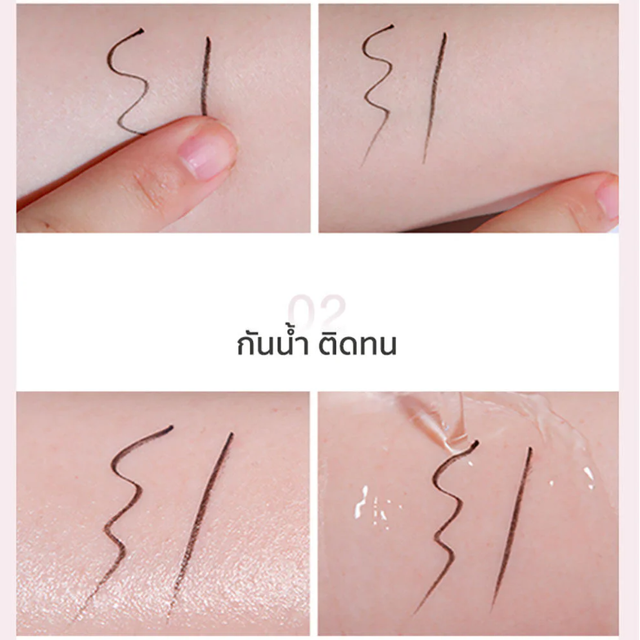 JUDYDOLL - Skinny Liquid Eyeliner #02 Soft Brown 0.4g.