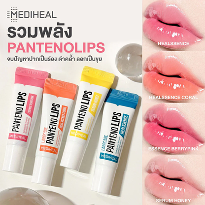 Mediheal - Pantenolips Sleeping Mask 10ml.