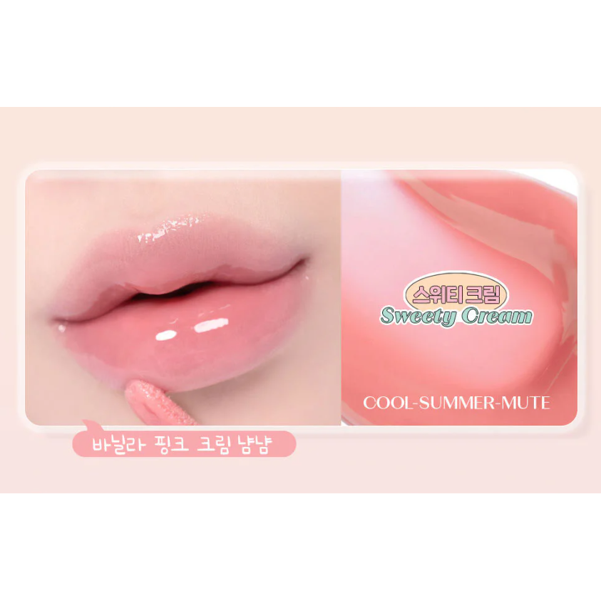 Etude - Sarr Sweetie Over Glowy Gloss #01 Sweety Cream 2.8g.