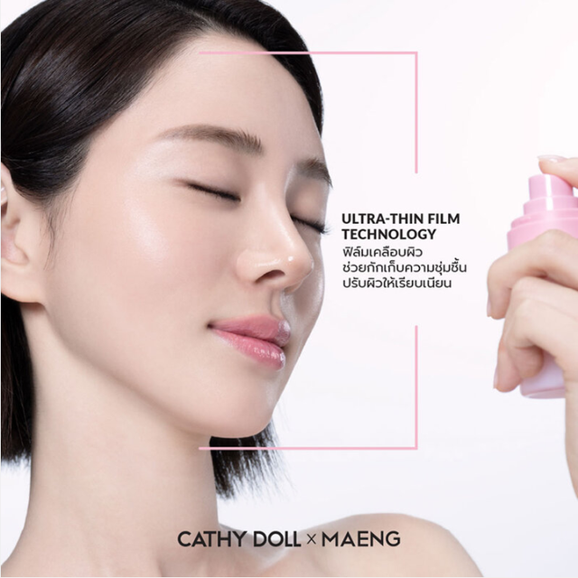 Cathy Doll - x Maeng - Fix & Fill Setting Spray 50ml.