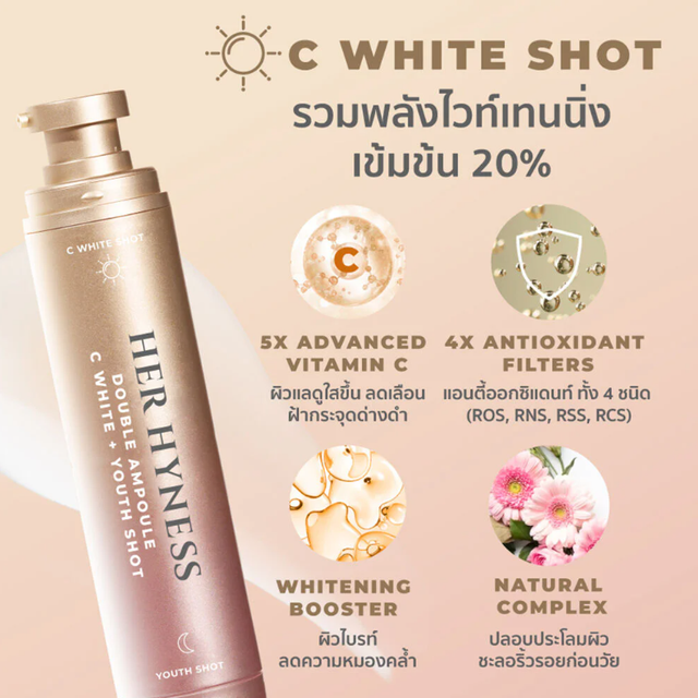 Her Hyness - Double Ampoule C White + Youth Shot 30ml.