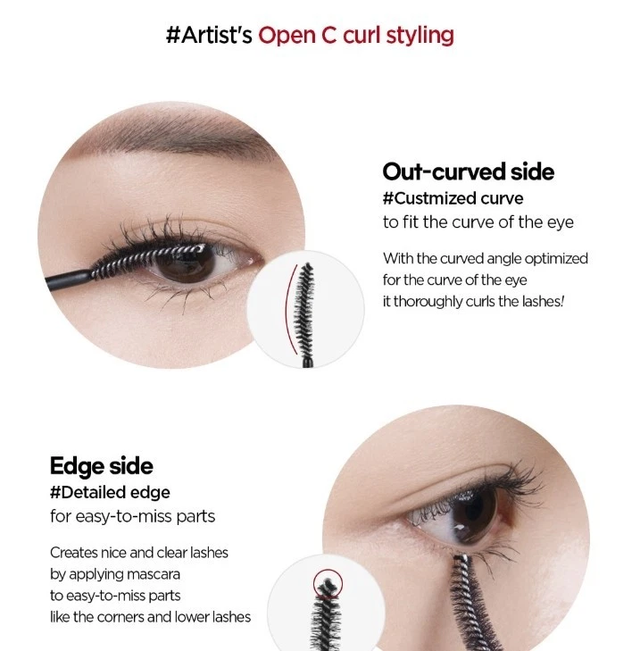 Jung Saem Mool - Style Up Lash Mascara #Sassy Brown 7g.