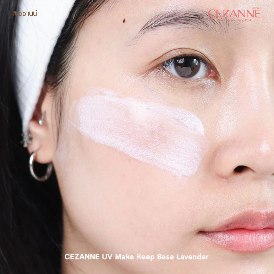 Cezanne - UV Make Keep Base #Pure Lavender 30ml.
