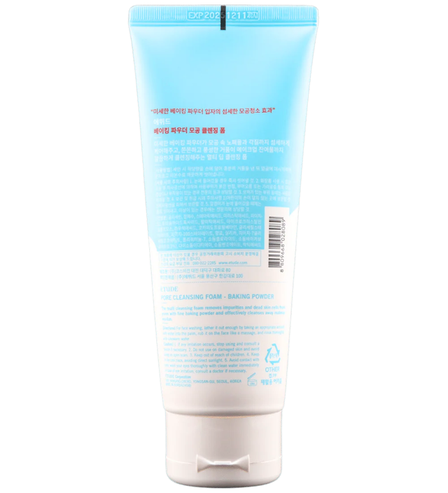 Etude - Baking Power Pore Cleansing Foam 160ml.
