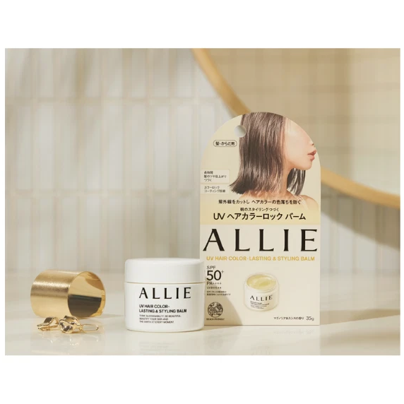 Allie - UV Hair Color-Lasting & Styling Balm 35g.