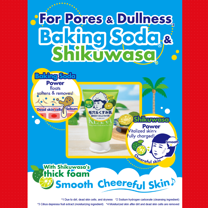 Keana Nadeshiko - Baking Soda Shikuwasa Face Foam 100g.