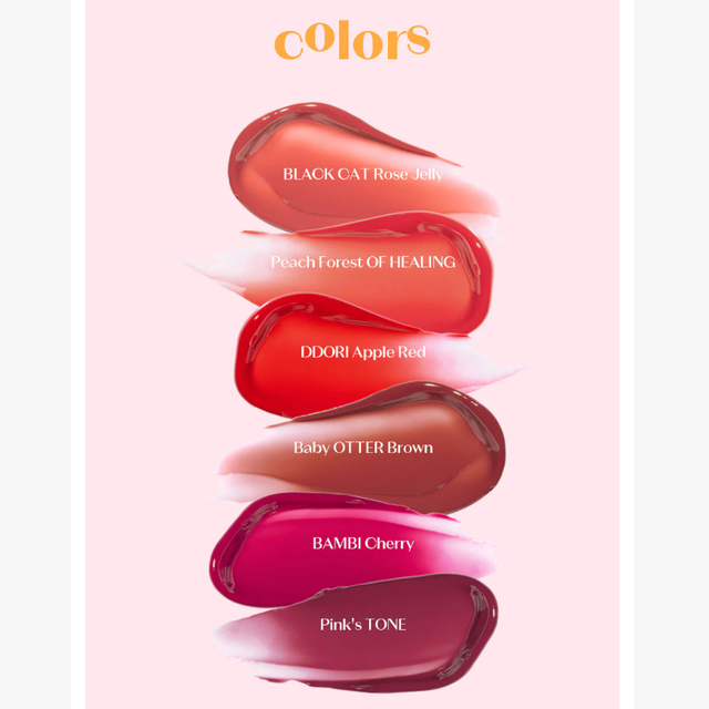 Etude - Over Glowy Tint #02 Peach Forest of Healing 3g.