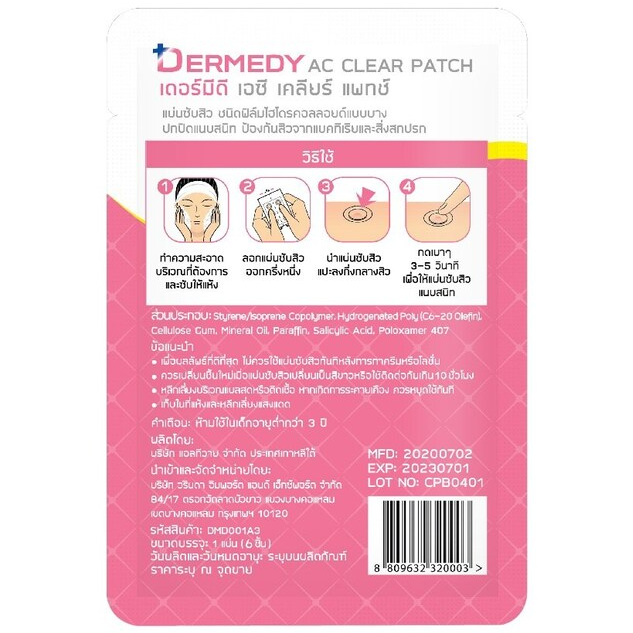 Dermedy - AC Clear Patch Salicylic 0.4% 6 Dots (Pack of 3)