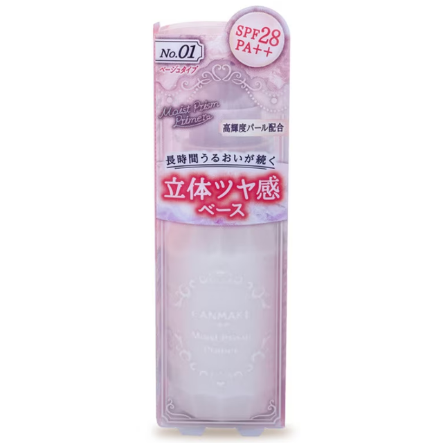 Canmake - Moist Prism Primer #01 Light Beige 25g.