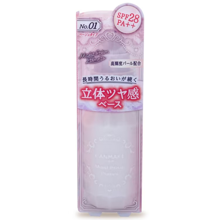 Canmake - Moist Prism Primer #01 Light Beige 25g.