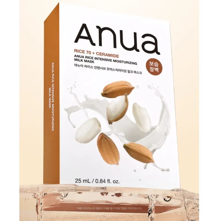 Anua - Rice Intensive Moisturizing Milk Mask 25ml. (Pack of 6)