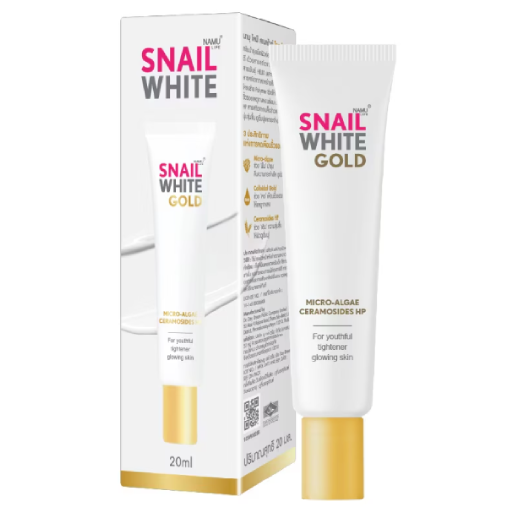 Namu Life Snailwhite - Snail White Gold Cream 20ml.