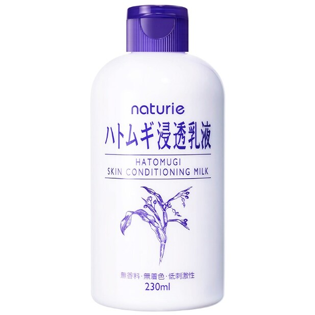 Naturie - Hatomugi Skin Conditioning Milk 230ml.